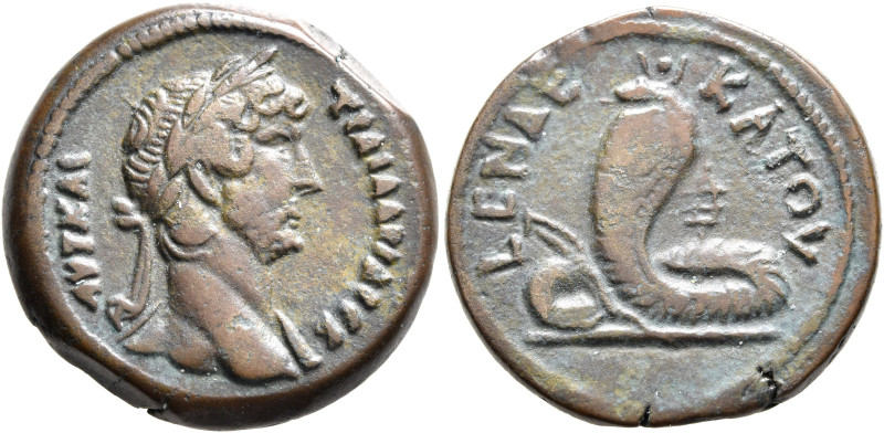 EGYPT. Alexandria. Hadrian, 117-138. Diobol (Bronze, 24 mm, 10.24 g, 12 h), RY 1...