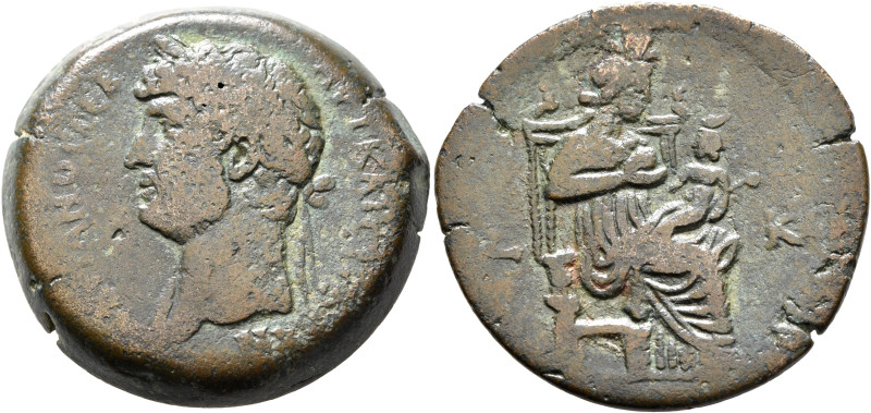 EGYPT. Alexandria. Hadrian, 117-138. Drachm (Bronze, 34 mm, 28.39 g, 12 h), RY 2...