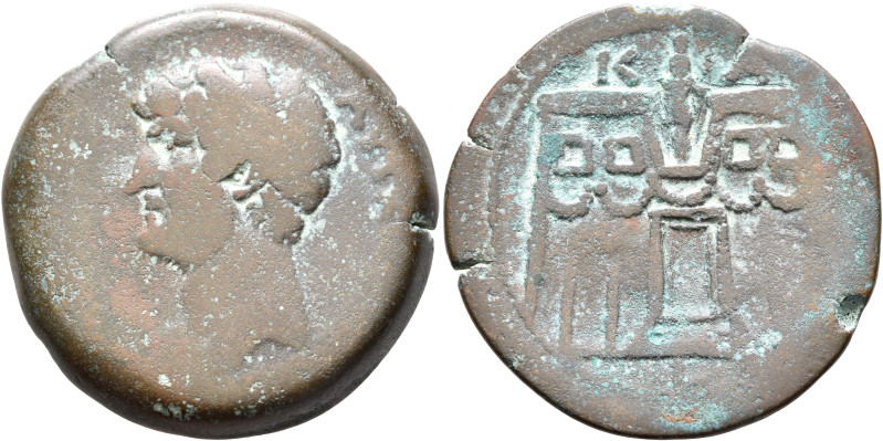 EGYPT. Alexandria. Hadrian, 117-138. Drachm (Bronze, 33 mm, 21.55 g, 12 h), RY 2...