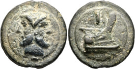 Anonymous, circa 225-217 BC. Aes Grave As (Bronze, 66 mm, 245.00 g, 12 h), libral cast series. Rome. Head of bearded Janus; all on a raised disk. Rev....