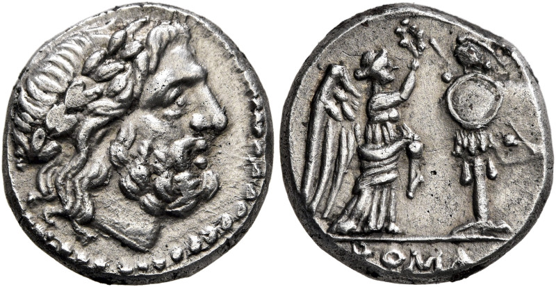 Anonymous, After 218 BC. Victoriatus (Silver, 3.32 g), Rome. Laureate head of Ju...