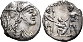 Ti. Veturius, 137 BC. Denarius (Silver, 17 mm, 3.86 g, 1 h), Rome. Draped bust of Mars to right, wearing crested Corinthian helmet; behind, TI• VET an...