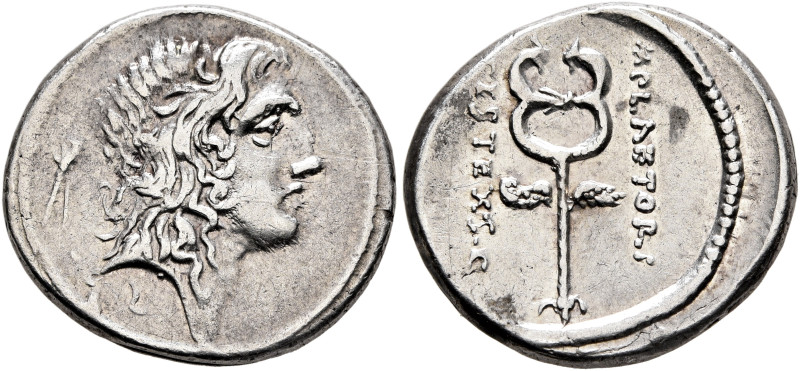 M. Plaetorius M.f. Cestianus, 57 BC. Denarius (Silver, 18 mm, 3.84 g, 6 h), Rome...