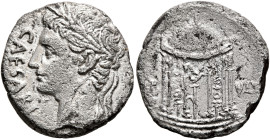 Augustus, 27 BC-AD 14. Denarius (Silver, 17 mm, 3.19 g, 6 h), uncertain mint in Spain (Colonia Patricia?), circa 18 BC. CAESARI [AVGVSTO] Laureate hea...