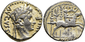 Augustus, 27 BC-AD 14. Denarius (Silver, 19 mm, 3.53 g, 5 h), Lugdunum, 7 BC. [D]IVI•F AVGVSTVS Laureate head of Augustus to right. Rev. C•CAES / AVGV...