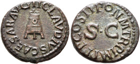 Claudius, 41-54. Quadrans (Copper, 18 mm, 2.92 g, 12 h), Rome, 42. TI CLAVDIVS CAESAR AVG Three-legged modius. Rev. PON M TR P IMP P P COS II around l...