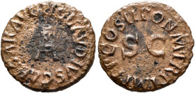 Claudius, 41-54. Quadrans (Copper, 17 mm, 2.34 g, 7 h), Rome, 42. TI CLAVDIVS CAESAR AVG Three-legged modius. Rev. PON M TR P IMP P P COS II around la...