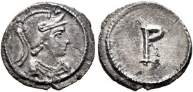 Commemorative Series, 330. 1/3 Siliqua (Silver, 12 mm, 0.75 g, 12 h), Constantinopolis, struck under Constantine I. Draped bust of Roma to right, wear...