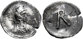 Anonymous, 6th century. Half Siliqua (Silver, 14 mm, 0.69 g, 6 h), Constantinopolis. Helmeted, draped and cuirassed bust of Roma to right. Rev. Large ...