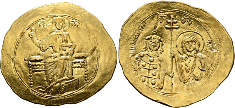 John II Comnenus, 1118-1143. Hyperpyron (Gold, 31 mm, 4.45 g, 6 h), Constantinop...