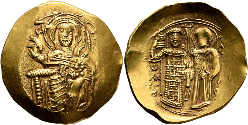 John III Ducas (Vatatzes), emperor of Nicaea, 1222-1254. Hyperpyron (Gold, 26 mm...