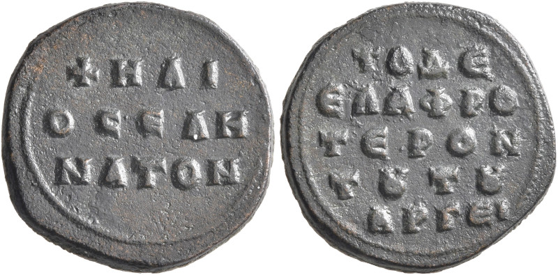 Time of Basil II Bulgaroktonos and Constantine VIII, 976-1025. Weight of 1 Nomis...