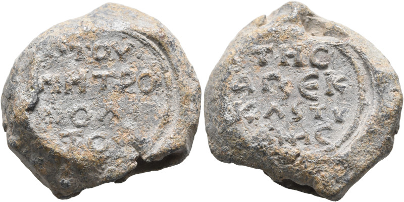 The metropolitan of the Holy Church of Tyana, 7th century. Seal (Lead, 26 mm, 25...