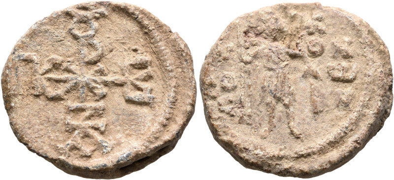 Zacharias, archbishop of Leontopolis, 680-692. Seal (Lead, 25 mm, 10.00 g, 12 h)...