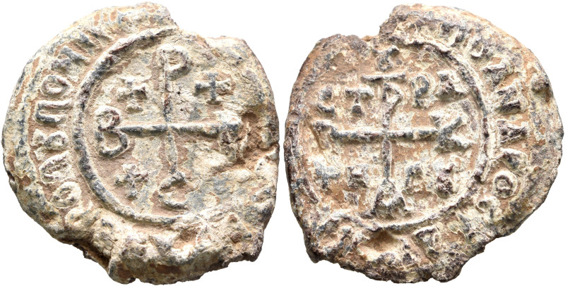 Beser (Arab Bashir), patrikios and strategos, first half 8th century. Seal (Lead...