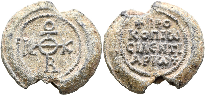 Prokopios, silentiarios, 8th century. Seal (Lead, 31 mm, 22.18 g, 12 h). Large c...