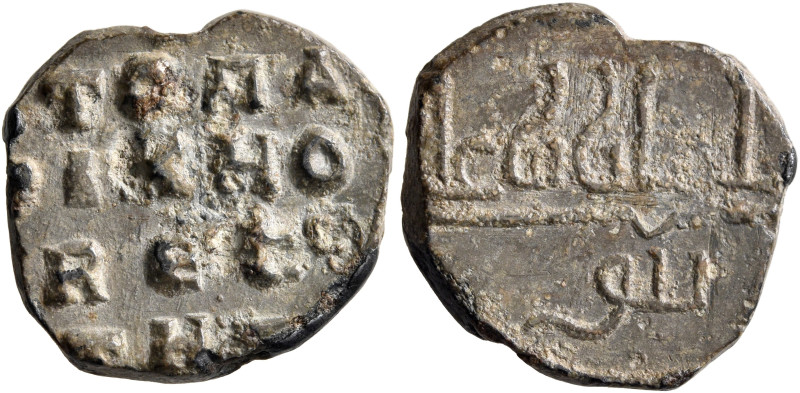 N., patrikios and vest..., 10th-11th centuries. Seal (Lead, 20 mm, 6.23 g, 12 h)...