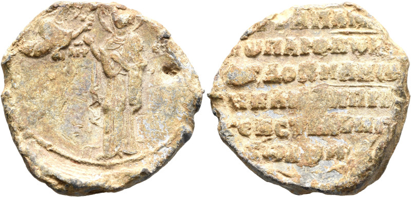 Konstantinos Dokeianos, anthypatos patrikios and strategos, 11th century. Seal (...