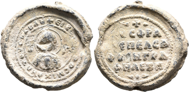 Michael, 11th century. Seal (Lead, 29 mm, 20.32 g, 12 h). +ЄΙC[...]ΘOC MIXAHΛ TO...