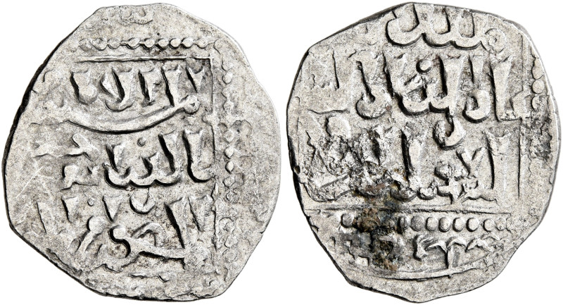 CRUSADERS. Crusader Imitations of Islamic Dirhams. Half Dirham (Silver, 18 mm, 1...