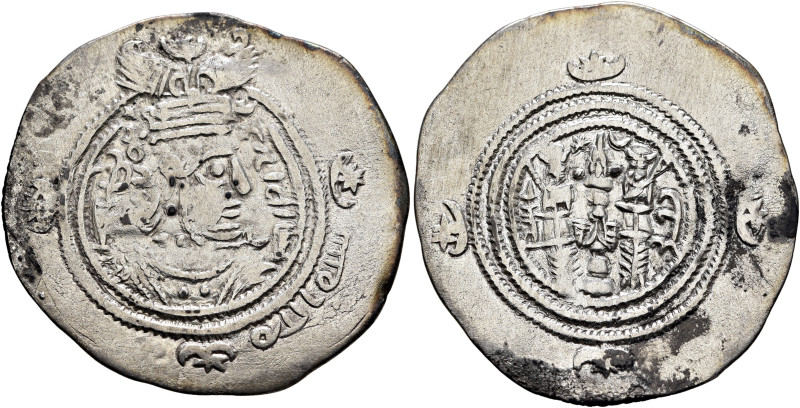 ISLAMIC, Time of the Rashidun. Yazdigerd type. AH 31-41 / AD 651-661. Drachm (Si...