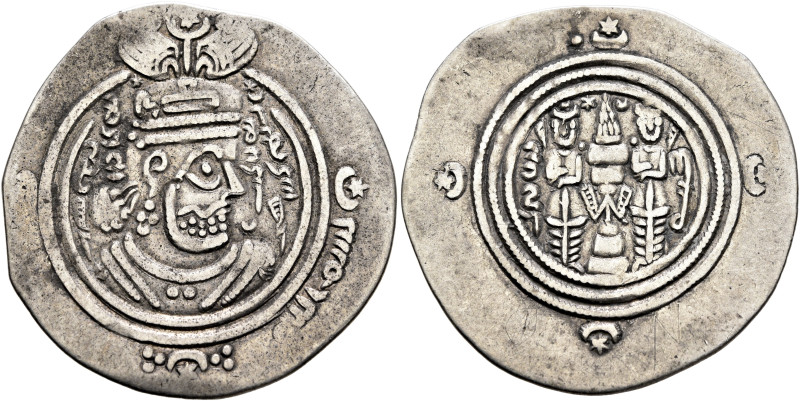 ISLAMIC, Umayyad Caliphate. temp. Mu'awiya I ibn Abi Sufyan, AH 41-60 / AD 661-6...