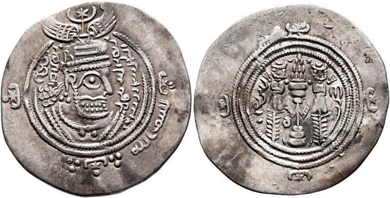 ISLAMIC, Umayyad Caliphate. 'Abd Allah ibn al-Zubayr, rival caliph, AH 60-73 / A...