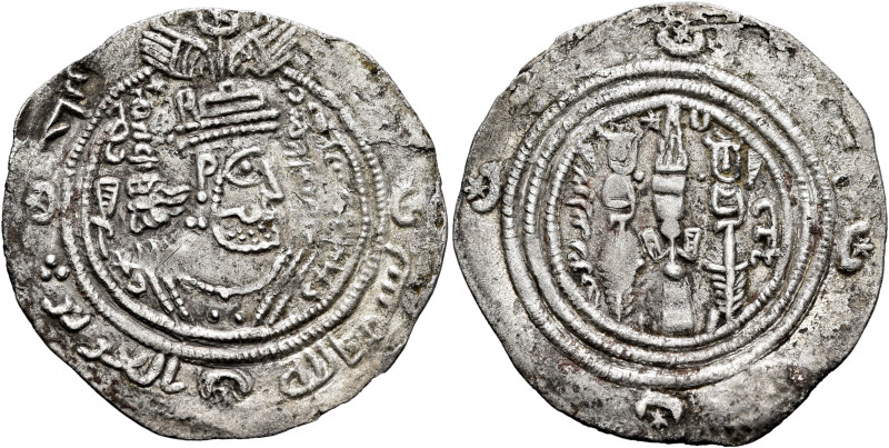 ISLAMIC, Umayyad Caliphate. temp. 'Abd al-Malik ibn Marwan, AH 65-86 / AD 685-70...