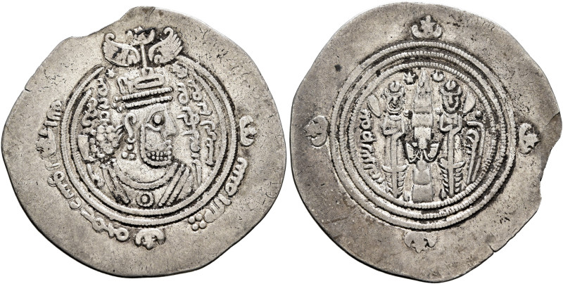 ISLAMIC, Umayyad Caliphate. temp. 'Abd al-Malik ibn Marwan, AH 65-86 / AD 685-70...