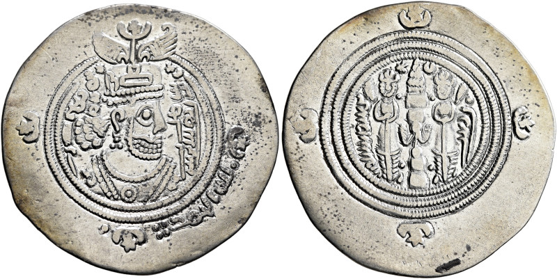 ISLAMIC, Umayyad Caliphate. temp. 'Abd al-Malik ibn Marwan, AH 65-86 / AD 685-70...