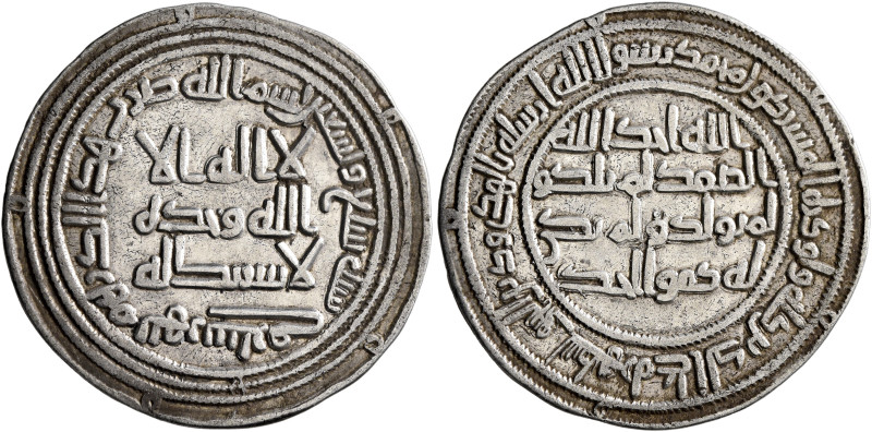 ISLAMIC, Umayyad Caliphate. temp. Suleiman ibn 'Abd al-Malik, AH 96-99 / AD 715-...