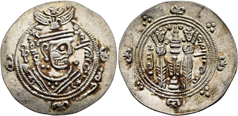 ISLAMIC, 'Abbasid Caliphate. temp. Al-Saffah, AH 132-136 / AD 749-754. Hemidrach...