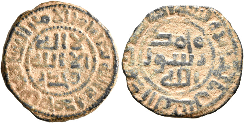 ISLAMIC, 'Abbasid Caliphate. temp. Al-Mansur, AH 136-158 / AD 754-775. Fals (Bro...