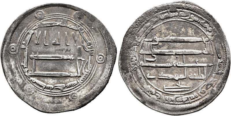 ISLAMIC, 'Abbasid Caliphate. Al-Mahdi, AH 158-169 / AD 775-785. Dirham (Silver, ...