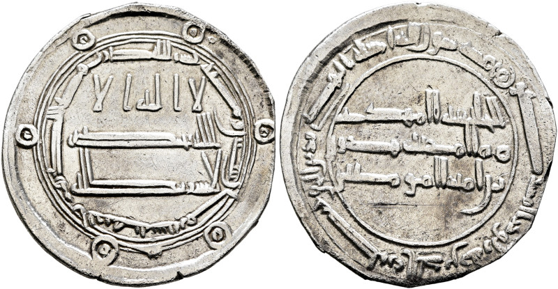 ISLAMIC, 'Abbasid Caliphate. Al-Mahdi, AH 158-169 / AD 775-785. Dirham (Silver, ...