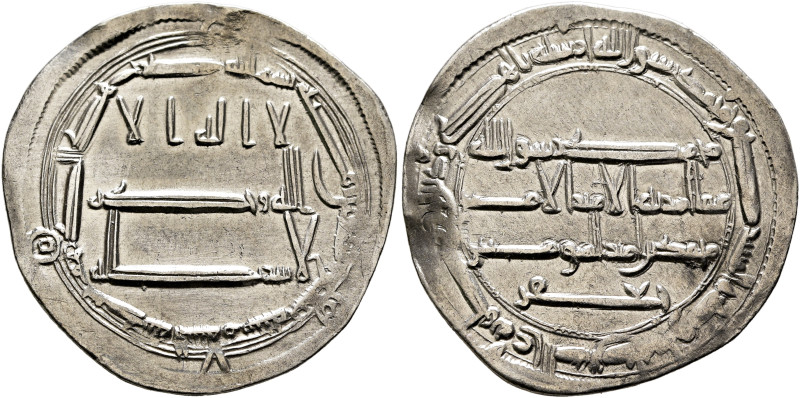 ISLAMIC, 'Abbasid Caliphate. temp. Al-Rashid, AH 170-193 / AD 786-809. Dirham (S...