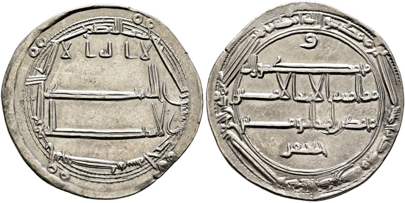 ISLAMIC, 'Abbasid Caliphate. temp. Al-Rashid, AH 170-193 / AD 786-809. Dirham (S...