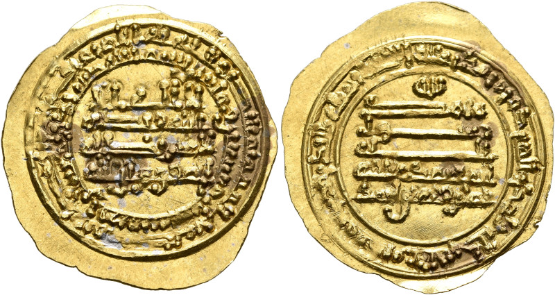 ISLAMIC, 'Abbasid Caliphate. Al-Mu'tamid, AH 256-279 / AD 870-892. Dinar (Gold, ...