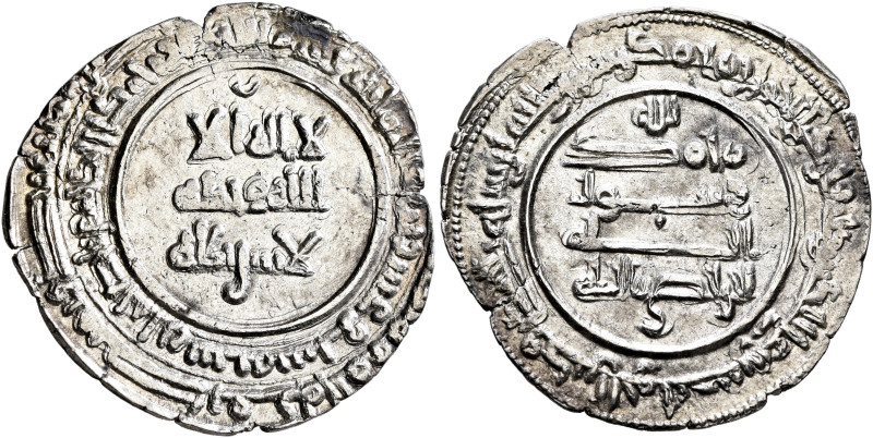 ISLAMIC, 'Abbasid Caliphate. Al-Radi, AH 322-329 / AD 934-940. Dirham (Silver, 2...