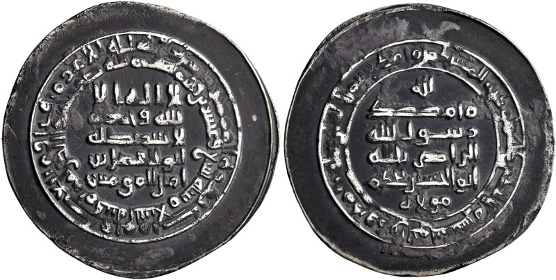 ISLAMIC, 'Abbasid Caliphate. Al-Radi, AH 322-329 / AD 934-940. Dirham (Silver, 2...