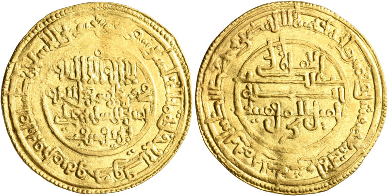 ISLAMIC, al-Maghreb (North Africa). Almoravids (al-Murabitun). 'Ali ibn Yusuf, A...