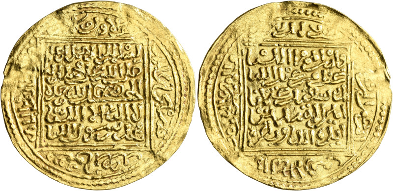 ISLAMIC, al-Maghreb (North Africa). Marinids. Abu Sa'id 'Uthman II, AH 710-731 /...