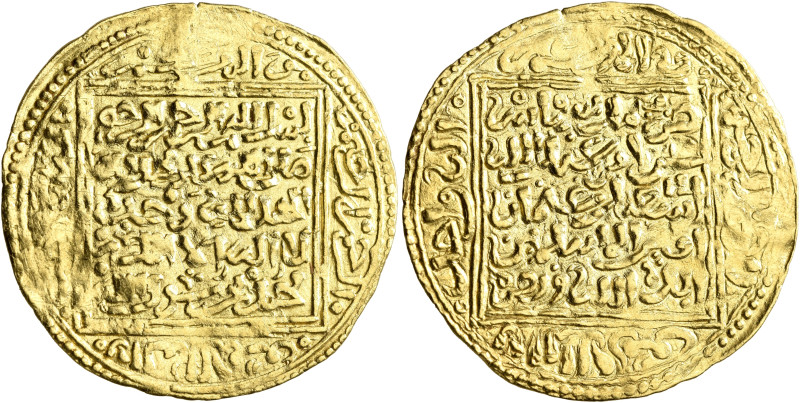 ISLAMIC, al-Maghreb (North Africa). Marinids. Abu Sa'id 'Uthman II, AH 710-731 /...