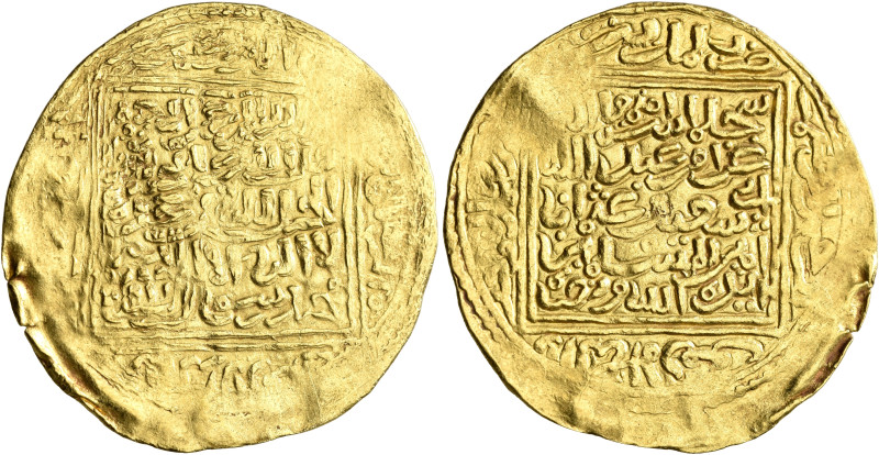 ISLAMIC, al-Maghreb (North Africa). Marinids. Abu Sa'id 'Uthman II, AH 710-731 /...