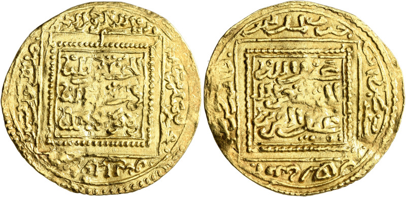 ISLAMIC, al-Maghreb (North Africa). Marinids. Abu Faris 'Abd al-'Aziz II, AH 796...