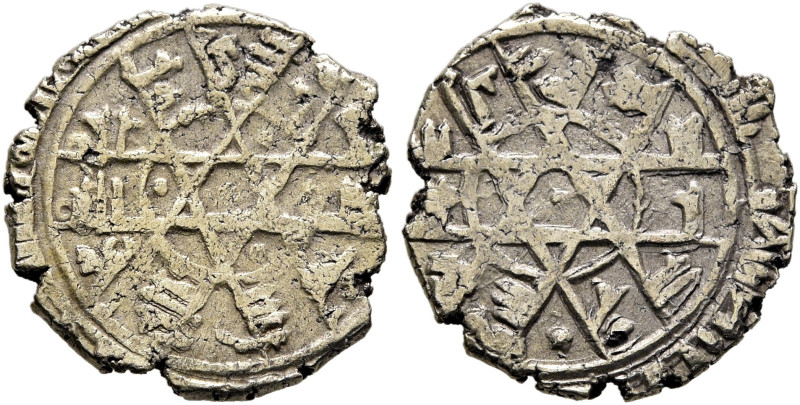 ISLAMIC, Fatimids. al-Mustansir billah, AH 427-487 / AD 1036-1094. Fractional Di...