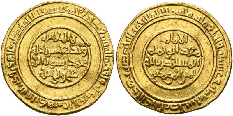 ISLAMIC, Fatimids. al-Mustansir billah, AH 427-487 / AD 1036-1094. Dinar (Gold, ...