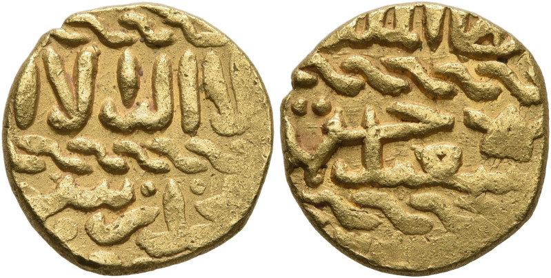 ISLAMIC, Mamluks. al-Zahir Sayf al-Din Jaqmaq, AH 842-857 / AD 1438-1453. Ashraf...