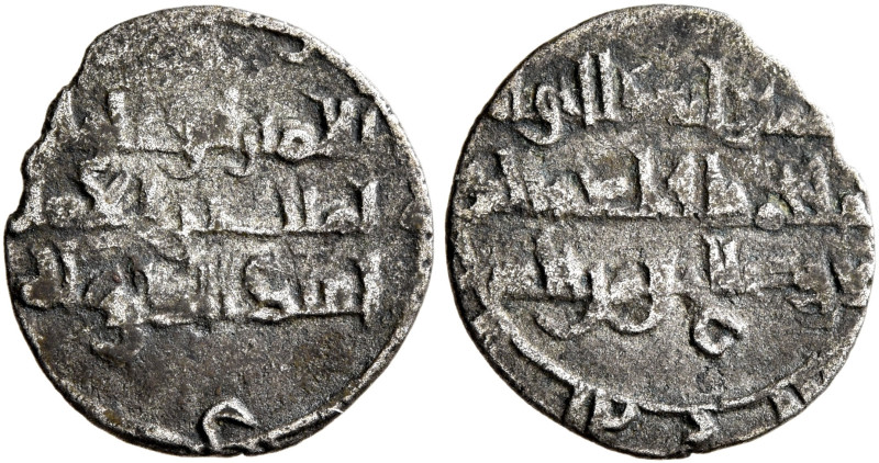 ISLAMIC, Syria & al-Jazira (Pre-Seljuq). Mirdasids. Asad al-Dawla Salih, AH 415-...