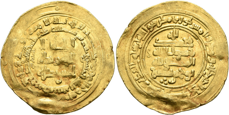 ISLAMIC, Persia (Pre-Seljuq). Samanids. Nuh I ibn Nasr, AH 331-343 / AD 943-954....